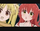 ギターに轢かれるニジカ