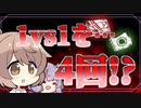 【DbD】最強貞子！清楚ささらと（畜生）ゆかりの呪殺貞子！　＃2８【ソフトウェアトーク実況】