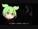 【MHサンブレイク】#122 闇討ち属性フルバガンスを試すと言ったな【ほぼ1分モンハン実況】