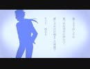 【Fate/UTAU】ランサーにパズルを歌って頂いた
