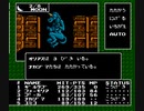 女神転生RTA風攻略２ Part2