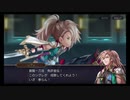 超時空猫？アナザーエデン実況part.1371