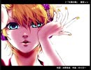 右肩の蝶 - のりぴー / 梅こんぶ cover