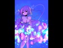 Fishtank - Ureshika