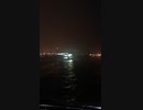 Dec.2018 Kaohsiung Taiwan  台湾□□ 高雄　その2