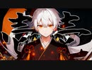 壱 feat.知声 (Chis-A)