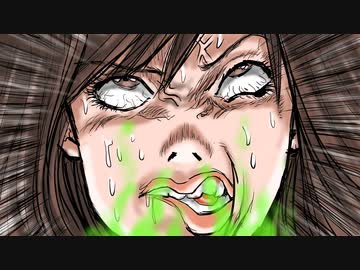 ◯っぱいカメムシ - 終章 - (配信用)