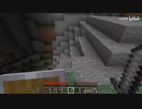 龙寺Minecraft1.19.3原味生存中间部分第十二期 购买一个弓箭和数多个弹药