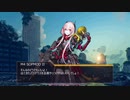 ドールズフロントライン 少女前線 ドルフロ   回帰定理　Cpt.4 落ちる恒星 gamma - delta-EX ※ネタバレ有り