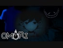 ひきこもりの夢現【OMORI #5】