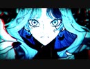 【MV作ってみた】ヴィータ / 柊キライ feat.flower