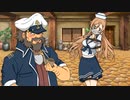 [PC] Didnapper 2 [アジャブの指輪]