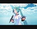 初音ミク 君がいるだけで 【 米米CLUB 】