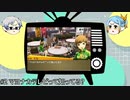【P4G】マヨナカテレビって知ってる？【ゆっくり実況】