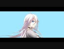 明日世界がおわるのなら feat. IA AI / Rn