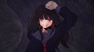 好不幸/ねこてゃ feat.歌愛ユキ