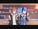【プロセカMMD】东云彰人&青柳冬弥のSparkle