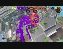 【齢38のスピナー使い】今宵もひたすらXマッチ_Act-069【Splatoon3】