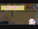 【結月ゆかり実況プレイ】経験者だから生き残れるはずRimWorld Part2-10