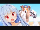 劇場版　鹿　vs 警察【DEEEER Simulater】
