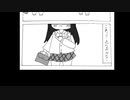 代理ちゃんの恋