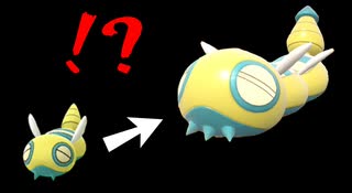 あの幸薄そうなノコッチが進化!?【ポケモンバイオレット実況29】