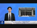 中国、さらに1.2万人の感染死者を追加、ゼロが2つ足りないと揶揄される