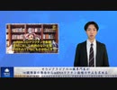 サウジアラビアの心臓専門医が、心臓障害の懸念からmRNAワクチン接種の中止を求める
