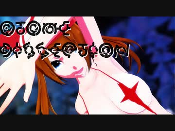 【MMDポケモン】ハルカで「乙女解剖」【紳士向け】