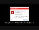 【初見】ビビりながらバイオハザード7実況.part1【ノーマル】