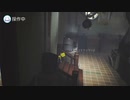 三角ちゃんの足音に踊らされるゲーム【リトルナイトメア】#4
