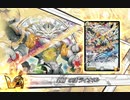 【デュエプレ】紙デュエマ古参のデュエル【ゴールデンビクトリー92パック開封】