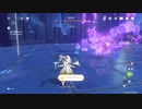 無課金攻略12
