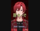 【原キーで】God knows...をラスサビだけ歌ってみた【呟崎桜花】