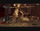 デブに叩きのめされるDarkSouls【part5】