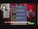 ヴァンパイアサバイバーズ #1 ステージ4初見で初実況してみた