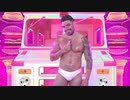 ガチムチアイスクリーム 2020 ver.