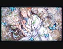 【MV】名もなき花 /はやと feat.可不 remix
