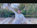【ちべ。】ダダダダ天使　踊ってみた【５周年】