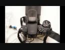 オーディオテクニカ XY方式マイク チェック 近場の音