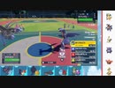 【ポケモンSV】S2 ひびのポケモンSV初手サザンpart22【サザンドラ】