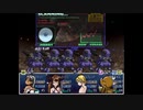 ざくざくアクターズ EXダンジョン 実況するんじゃない？ part12