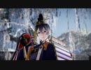 【MMD刀剣乱舞】　『無情』　極・三日月宗近
