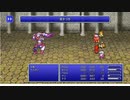【週刊（水曜）】「ピクセルリマスター版FF4」実況プレイ#006【バロン】