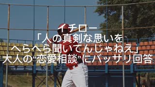 スポーツニュース1