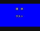 IAOИEの広告