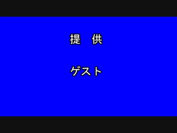 IAOИEの広告