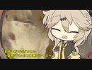 まぜまぜつむぎちゃん～聡明なるトルコ風納豆アイス～