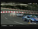 RIDGE RACER V VSGP(OVAL CLASS) SOLARE(OVAL)
