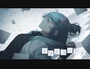 トリノコシティ / Covered by きふみの